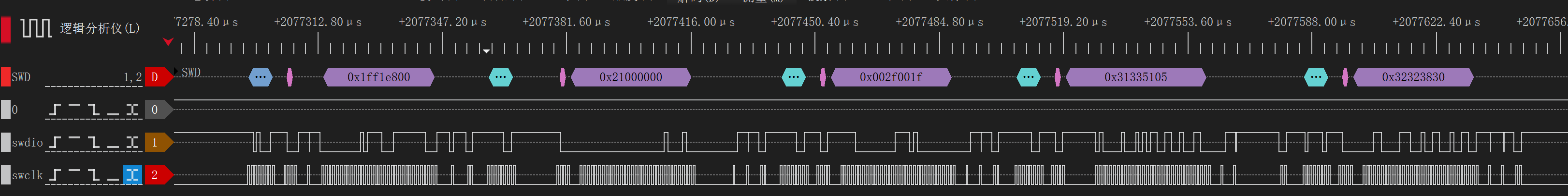 debugprobe 源码阅读