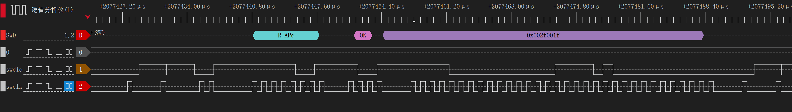 debugprobe 源码阅读