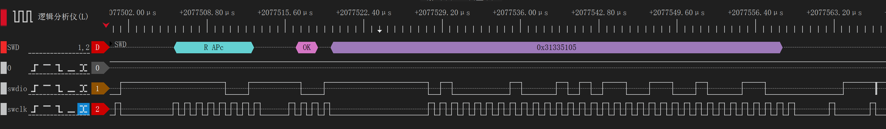 debugprobe 源码阅读