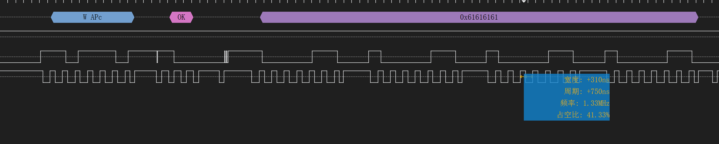 DIY：自制 DAPLink